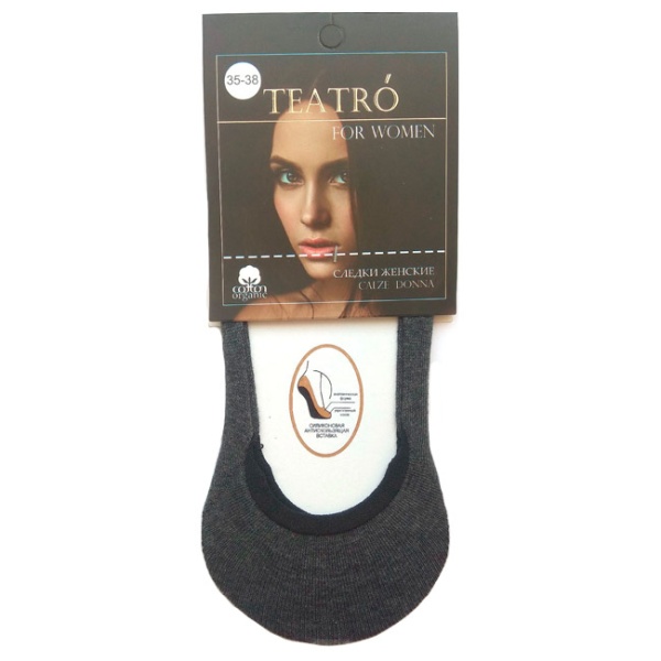 152648 Подследник TR жен.-02 СЖ (х/б) (4)