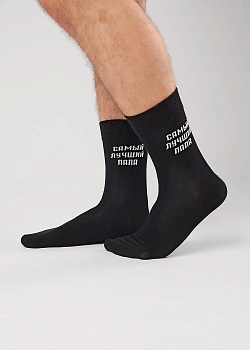 Носки с принтом для мужчин Clever 185630