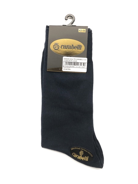 122770 мужские носки TR CARABELLI з.эт. C1003 (2)