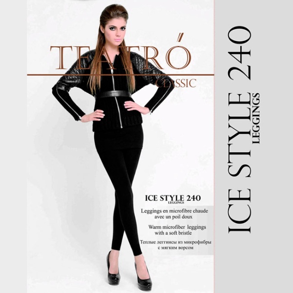 144010 Леггинсы TR Ice Style leggings 240