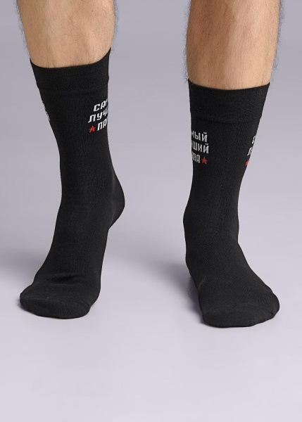 177468 Носки муж ЭЙС А911