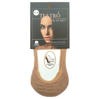 Подследники для женщин Teatro 152648