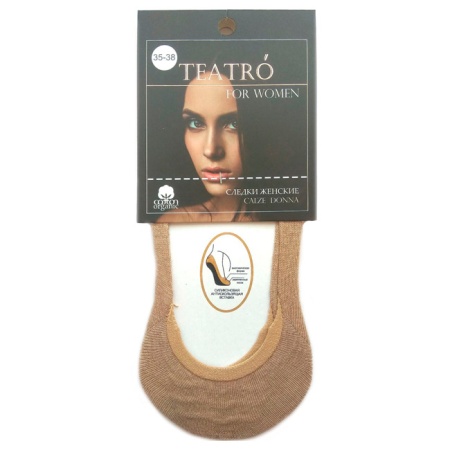 152648 Подследник TR жен.-02 СЖ (х/б)