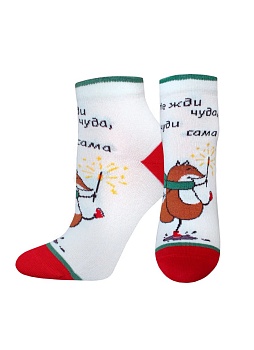 Носки укороченные Новый год для женщин Брестские 185420