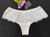 171487 Трусы жен Belio ci B3213