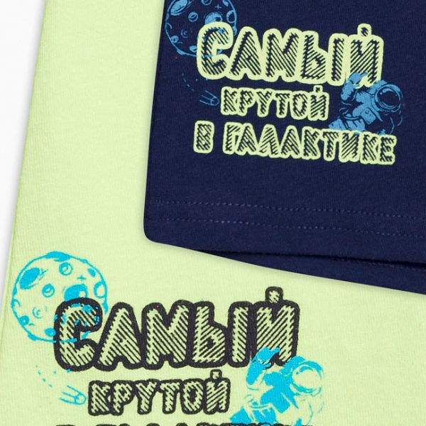 155126 BUHB4103(2) трусы для мальчиков (1)