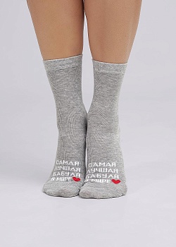 Носки цветные для женщин Clever 179781