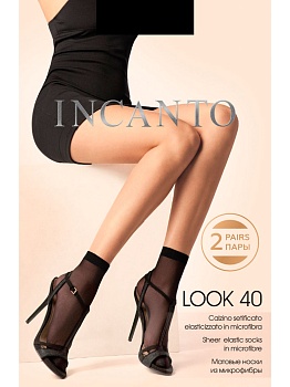 Носки Incanto Look (2) 40 124835
