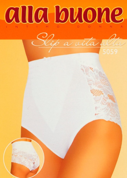 137707 Трусы №5059 Alla buone (3)