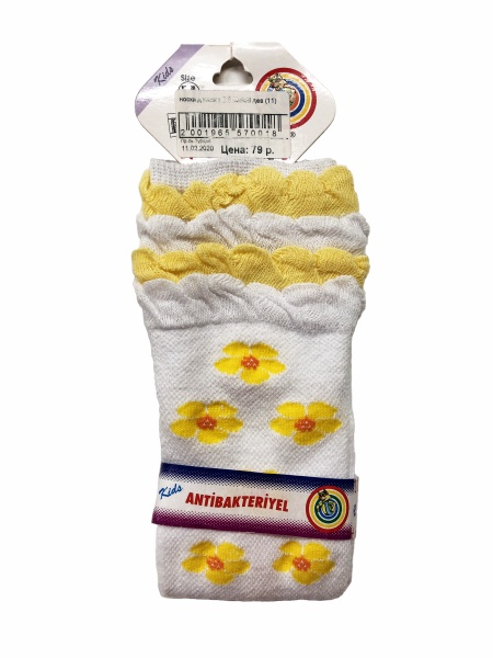 122433 носки детские DЁ Melatti дев