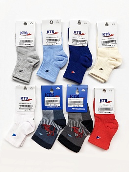 Носки цветные для мальчиков KTS 122467