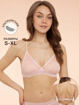 Бюстгальтер триангул для женщин Alla Buone 172083