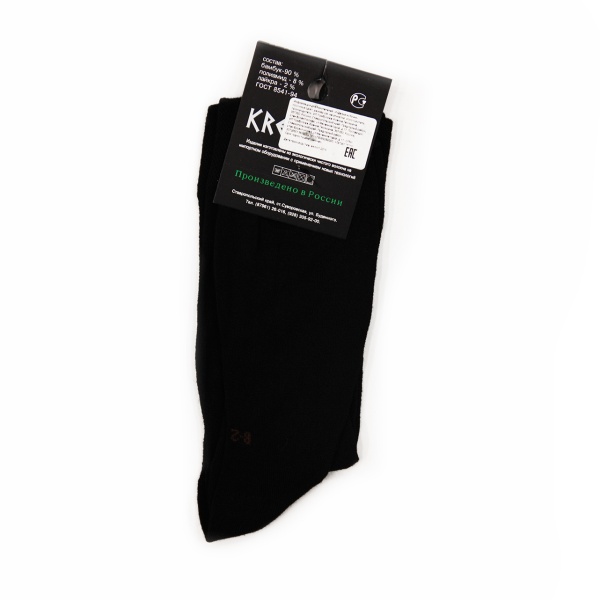 137626 мужские носки TR KRES Eurofash.(Bambоо) сетка (1)