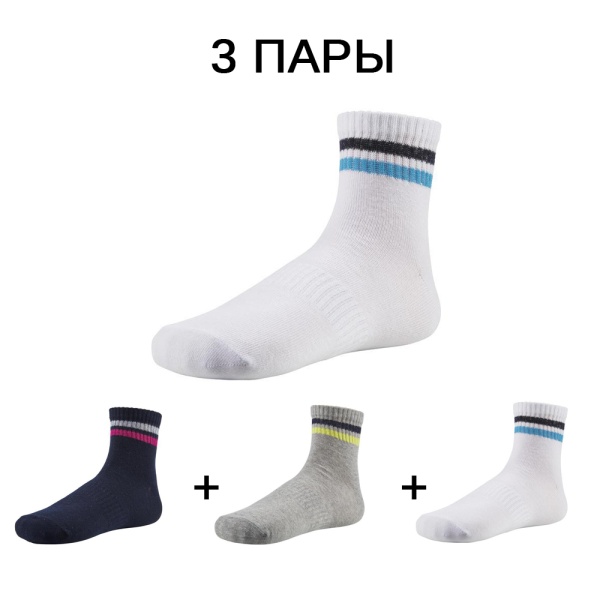 166234 Носки женские (3 пары) 12684 Ysabel Mora