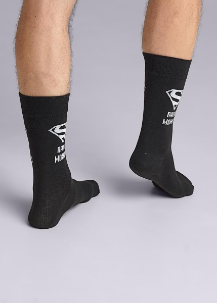 177469 Носки муж ЭЙС А914 (2)