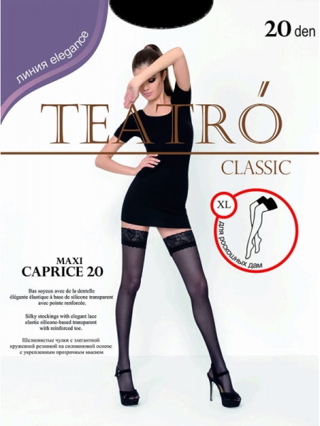 154085 Чулки TR Caprice 20 XL