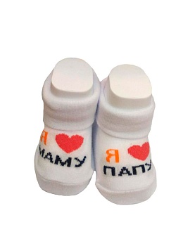 Носки цветные для малышей Clever 146440