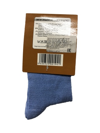 122419 Носки детские SERG.S PF0470K1