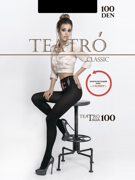 147969 Колготки TR Talia Slim 100