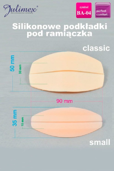 145756 Подкладка под бретель Julimex BA-04 big (2)