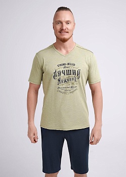 Футболка для мужчин Clever 186590