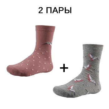 Носки цветные (2 пары) для девочек Ysabel Mora 166267
