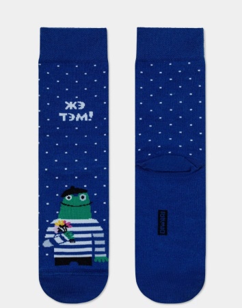 173528 Носки мужские Diwari Happy 17С-151СП 181