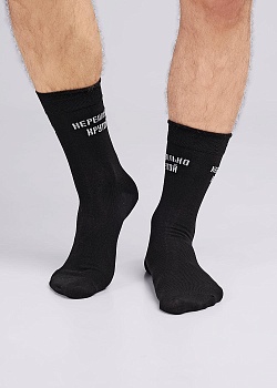 Носки 23 февраля для мужчин Clever 179634