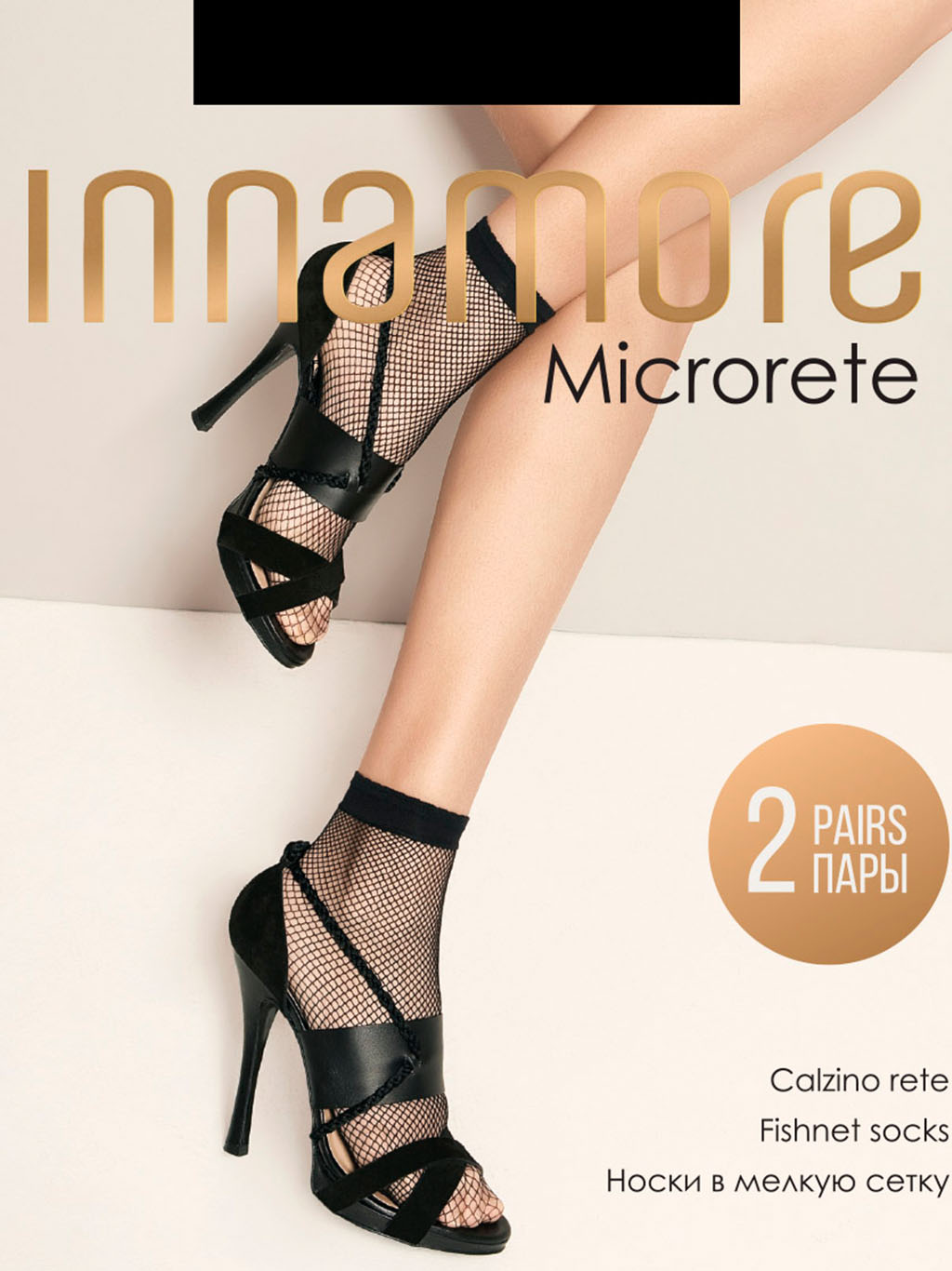 Носки Innamore Microrete Calzino (2)