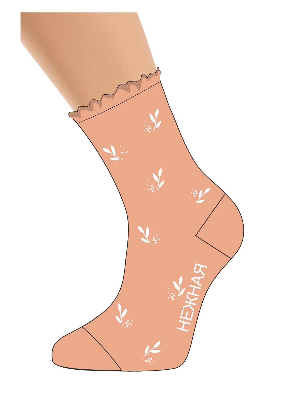 Носки цветные для женщин Clever 173451