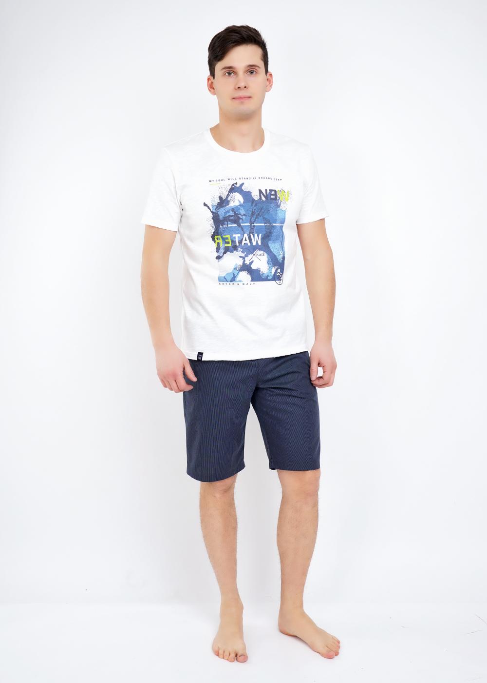 Комплект футболка + шорты для мужчин Clever 169572