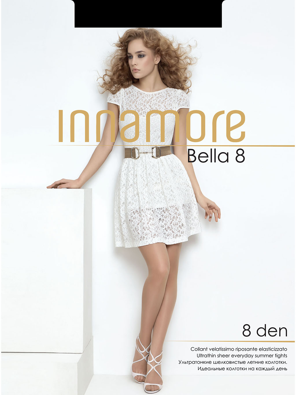 Колготки Innamore Bella 8